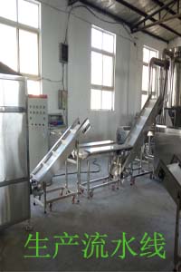 干洗、切、选生产流水线