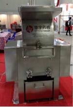 强力破碎机-机组