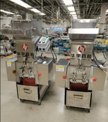 制剂室专用中药材破碎机